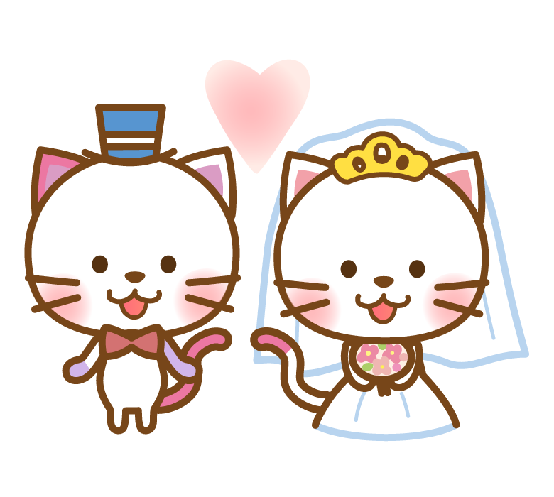 かわいい猫の新郎新婦のイラスト