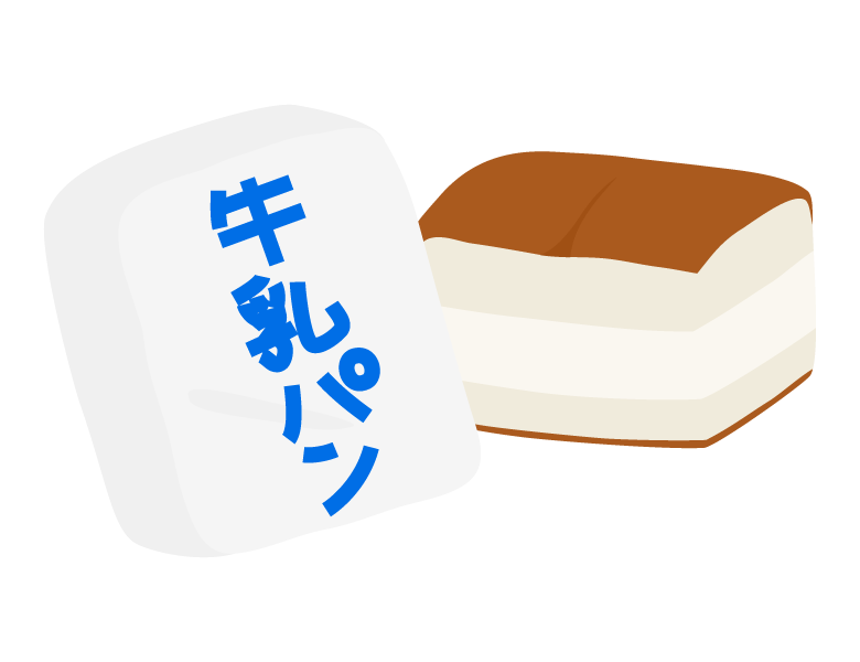 牛乳パンのイラスト02