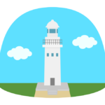 灯台のイラスト