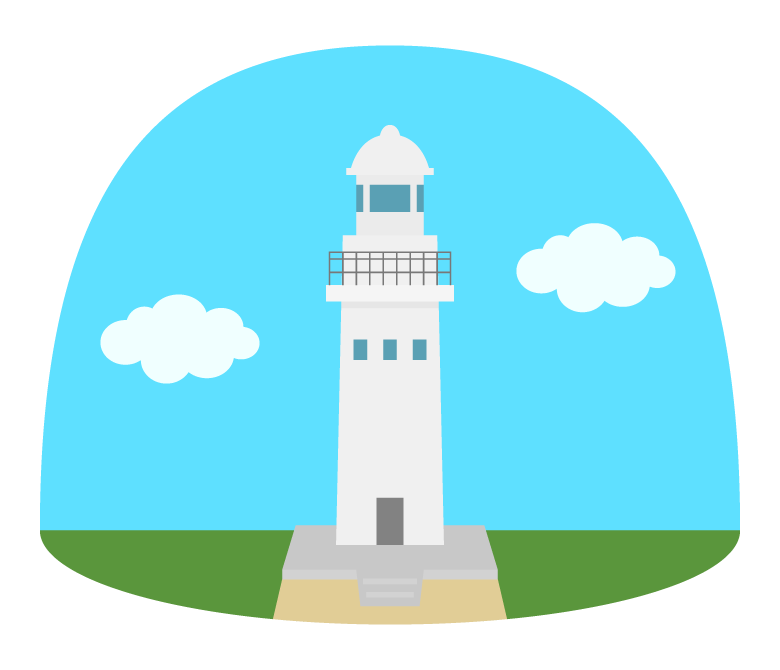 灯台のイラスト