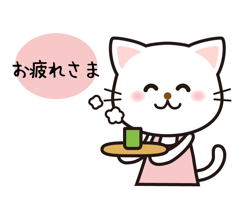 お茶を運ぶかわいい猫のイラスト 無料のフリー素材 イラストエイト