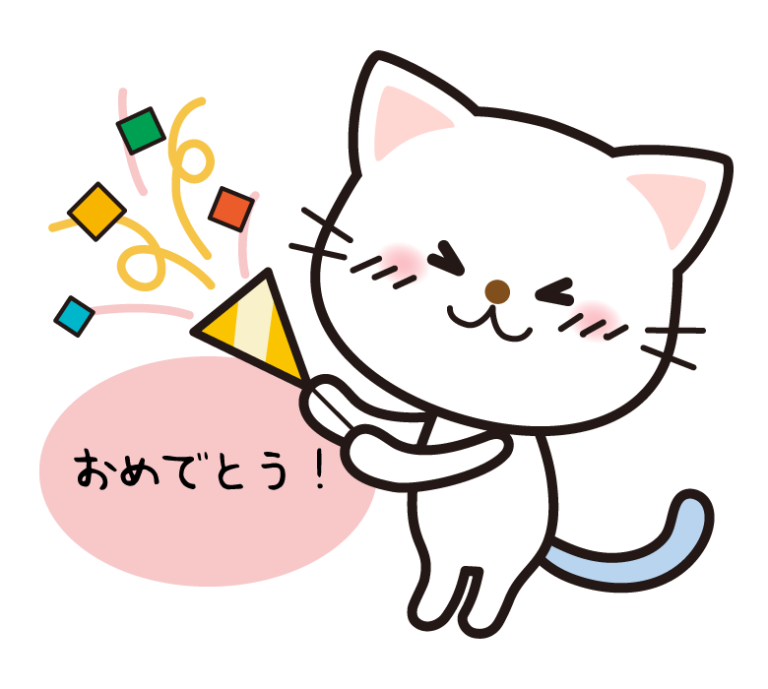 チュロスのイラスト | 無料のフリー素材 イラストエイト