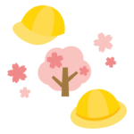 園児の帽子と桜のイラスト
