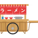 ラーメンの屋台のイラスト