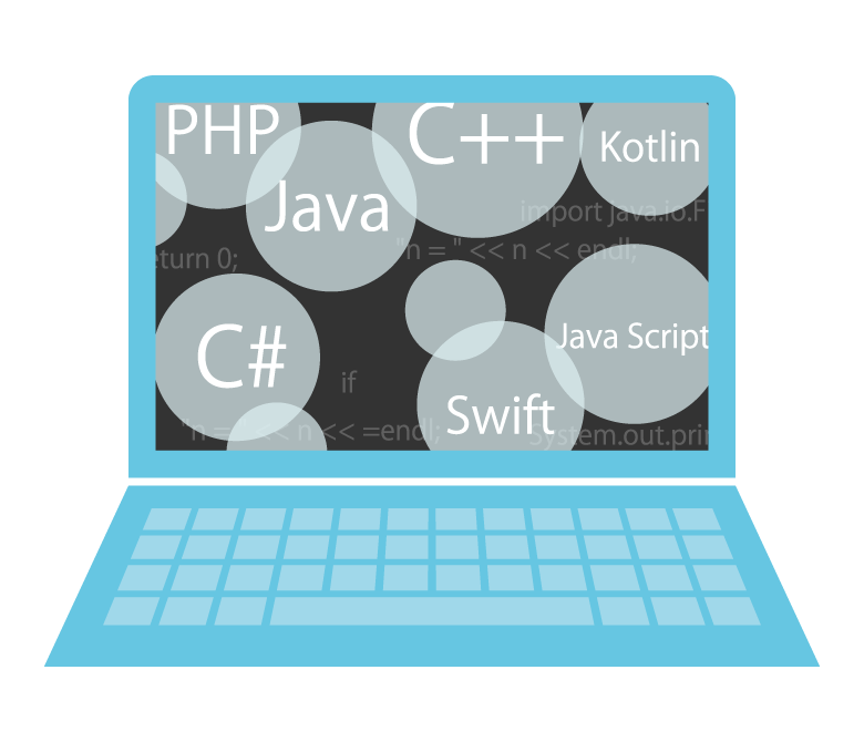 プログラム言語／プログラミングイメージのイラスト | 無料のフリー