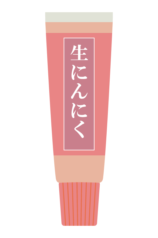 ホイップクリームのイラスト 無料のフリー素材 イラストエイト