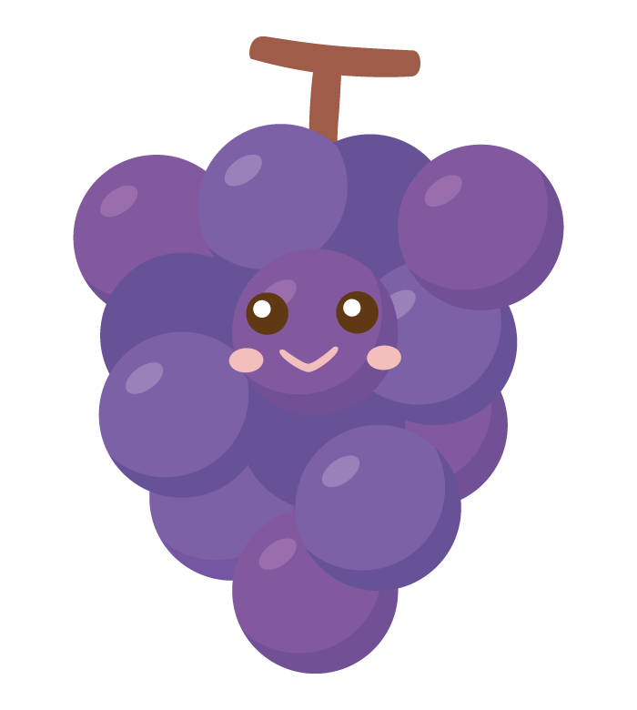 かわいい葡萄のキャラクターのイラスト