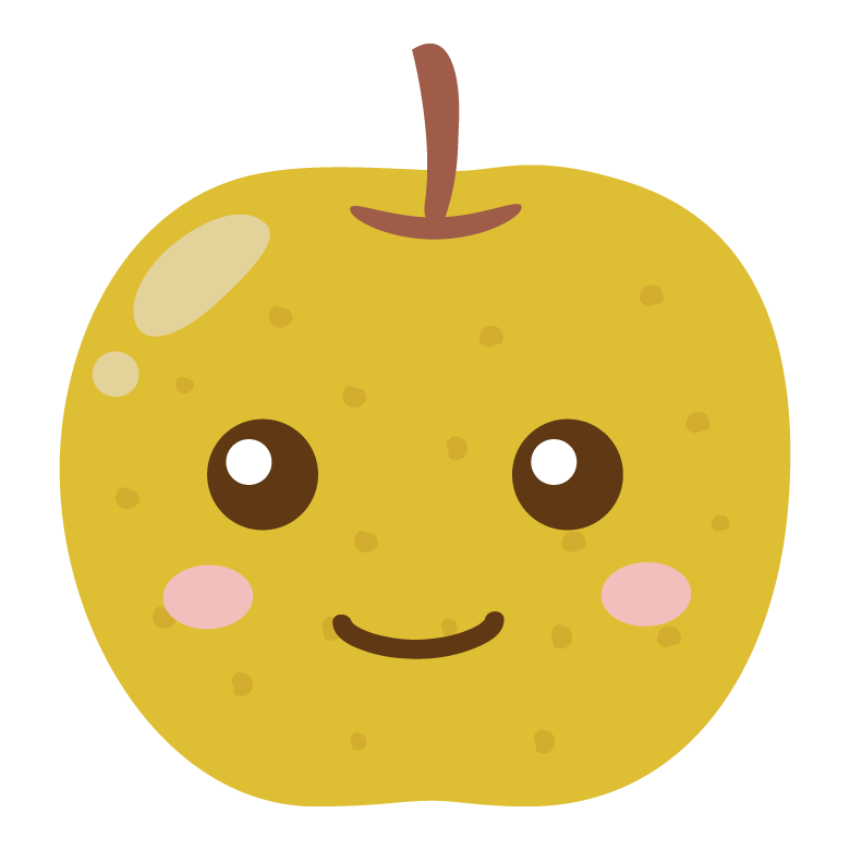 かわいい梨のキャラクターのイラスト