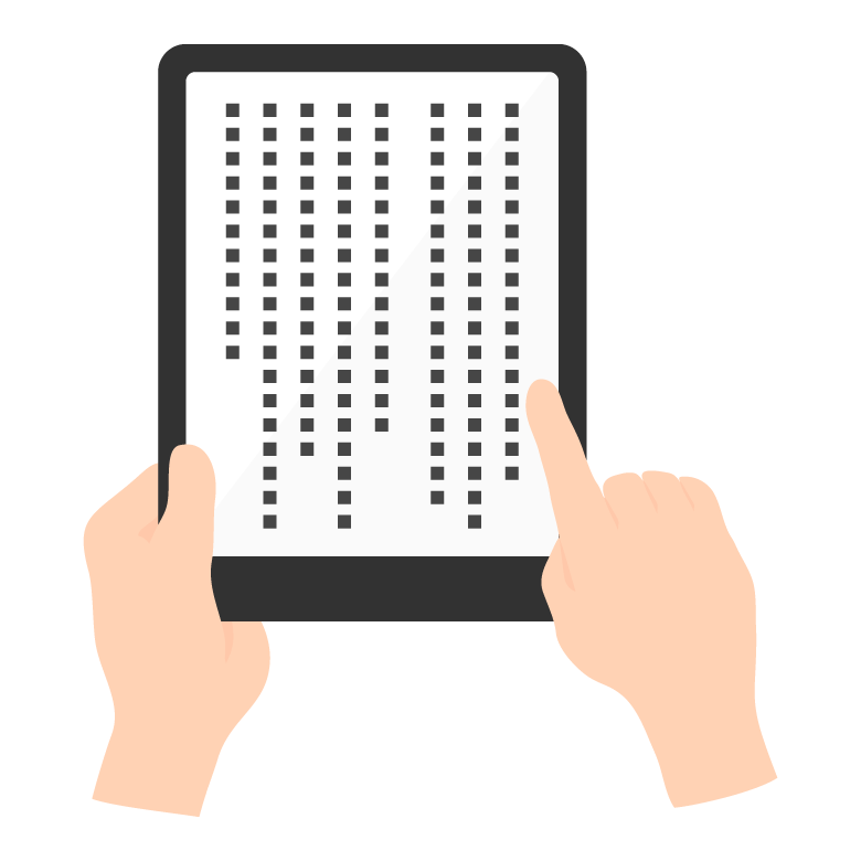 電子書籍 タブレットのイラスト 無料のフリー素材 イラストエイト