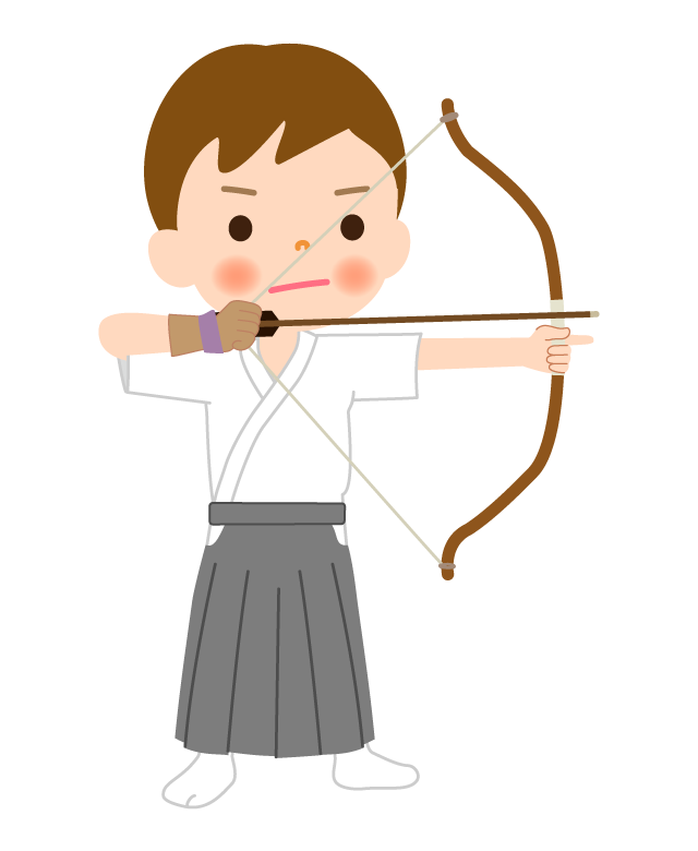弓道をしている男の子のイラスト