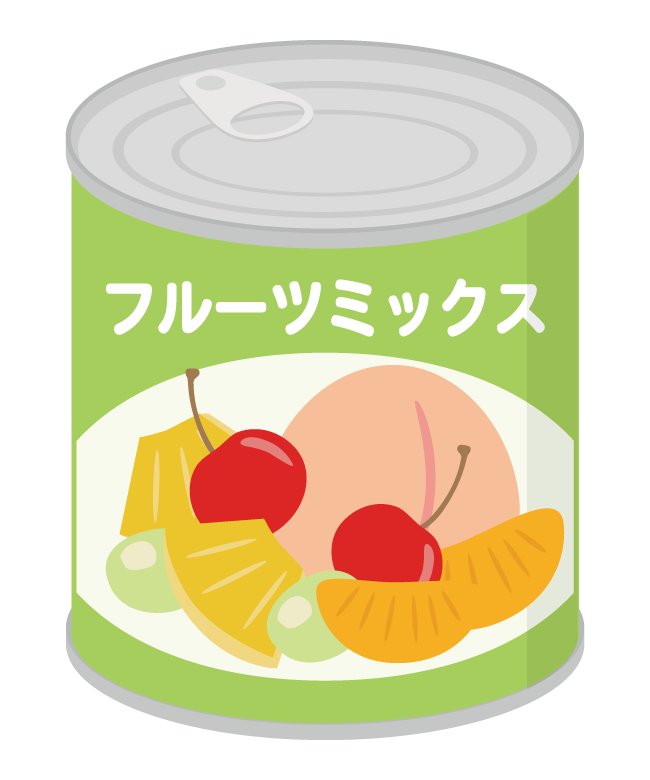 フルーツミックスの缶詰のイラスト