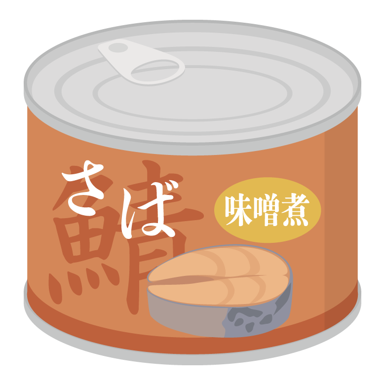 鯖の味噌煮の缶詰のイラスト