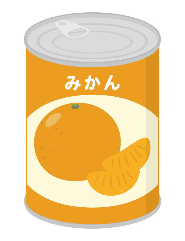 みかんの缶詰のイラスト02