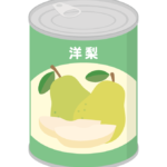 洋梨の缶詰のイラスト