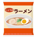 インスタント麺／袋麺／しょうゆ味のイラスト