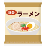 インスタント麺／袋麺／とんこつ味のイラスト