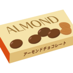 アーモンドチョコレート（箱）のイラスト