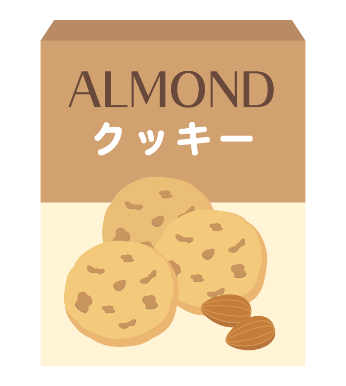 アーモンドクッキーのイラスト