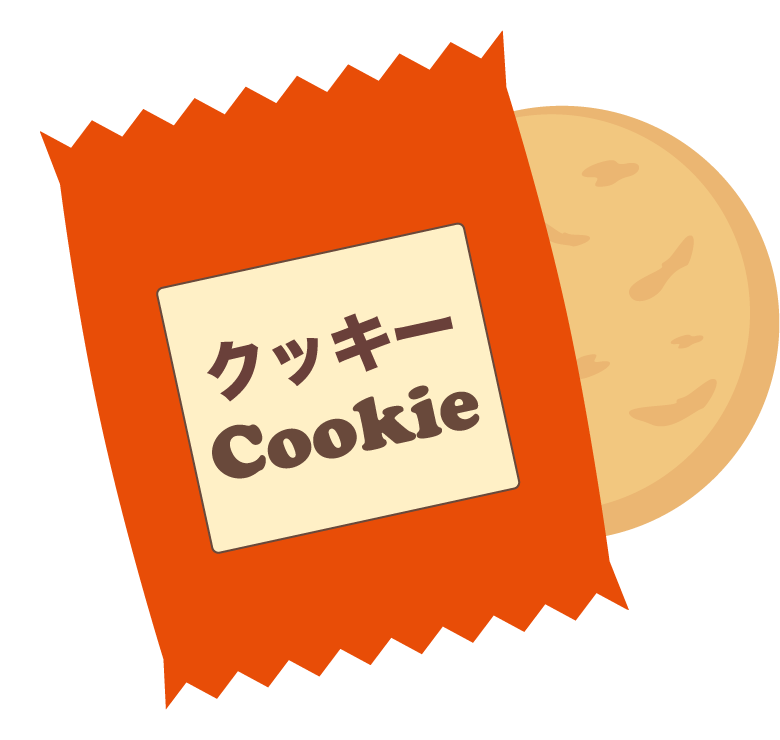 個包装のクッキーのイラスト