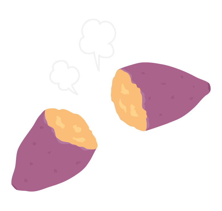 焼き芋／サツマイモのイラスト