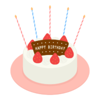 バースデーケーキ／誕生日ケーキのイラスト