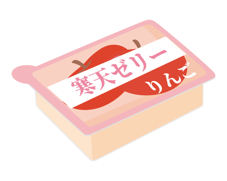 寒天ゼリー／りんご味のイラスト