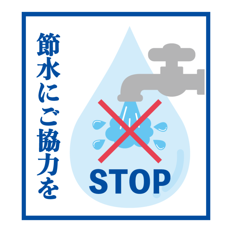 ガムテープ／クラフトテープのイラスト | 無料のフリー素材 イラストエイト