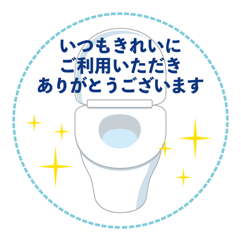 かわいい手書き風ハートのイラスト | 無料のフリー素材 イラストエイト