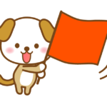 旗を持って応援しているかわいい犬のイラスト