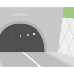 トンネルの出入り口のイラスト