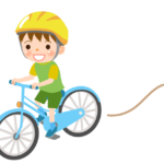 ヘルメットをかぶって自転車に乗る男の子のイラスト