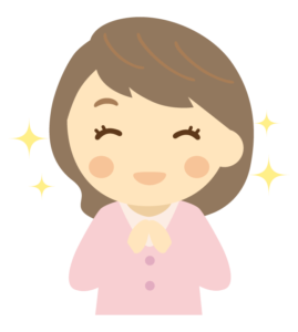 喜ぶ／嬉しい／若い女性のイラスト | 無料のフリー素材 イラストエイト
