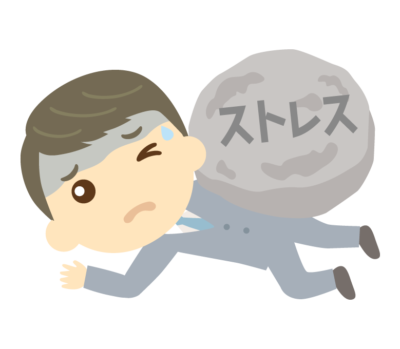 重いストレスに押しつぶされる男性会社員のイラスト | 無料のフリー素材 イラストエイト
