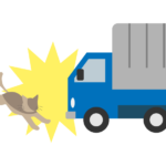 動物とトラックの交通事故のイラスト