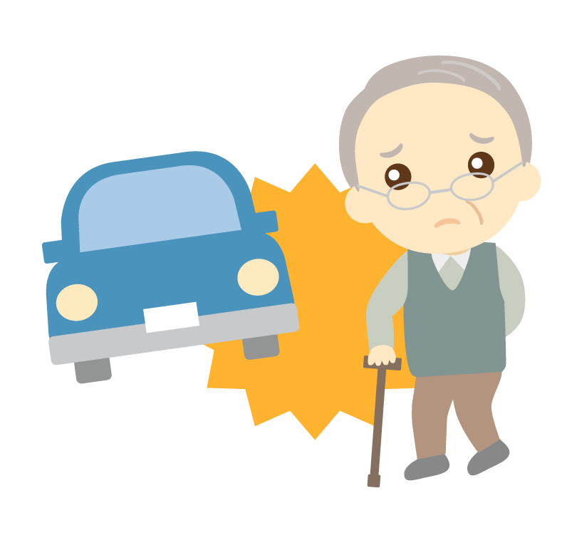 車の事故と年配男性のイラスト