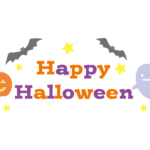 「HAPPY HALLOWEEN」のタイトル文字イラスト