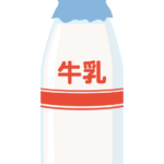 牛乳瓶のイラスト