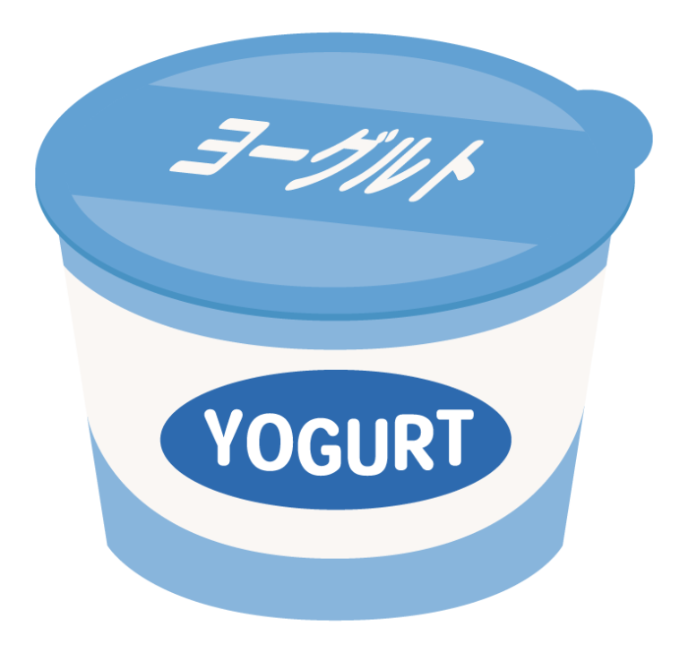 小さいカップのヨーグルトのイラスト | 無料の …