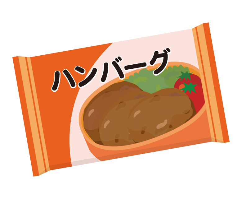 冷凍食品のハンバーグのイラスト