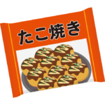 冷凍たこ焼きのイラスト