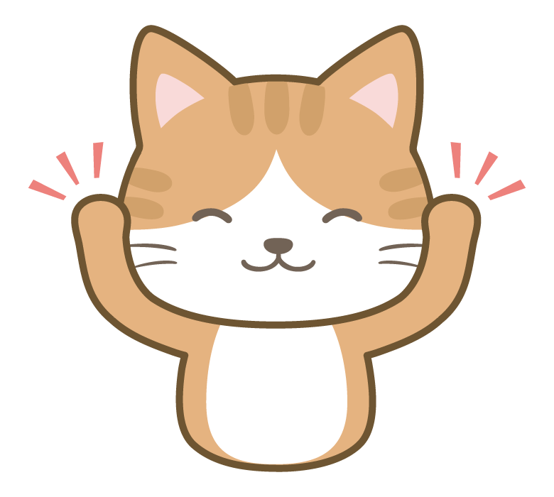 バンザイをしている茶白猫のイラスト