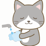 手を洗っている猫のイラスト