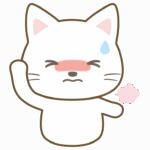 熱を出している白猫のイラスト
