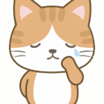 落ち込んでいる茶白猫のイラスト