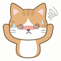 目眩や立ち眩みの猫のイラスト