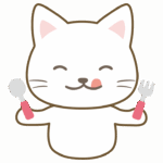 食事を待っている白猫のイラスト