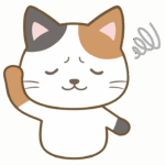 困ったり悩んでいる三毛猫のイラスト