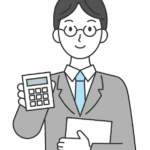 税理士や経理担当のイラスト