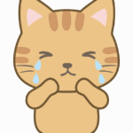 泣いている茶トラ猫のイラスト