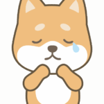 悲しんでいる柴犬のイラスト